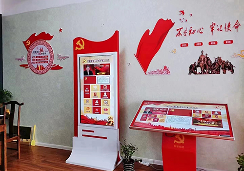 黨建工作大數據展示屏,智慧黨建展廳設計方案