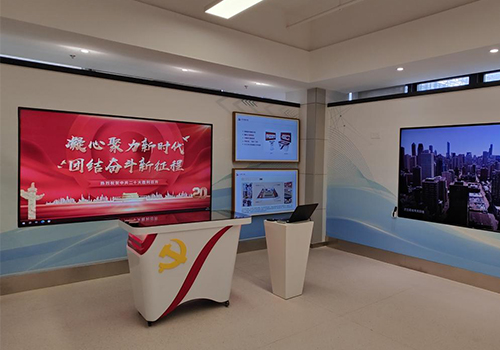 智慧黨建一體機|智慧黨建軟件——韋斯特智慧黨建定制