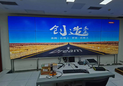 榆林人民檢察院高清監(jiān)控拼接大屏