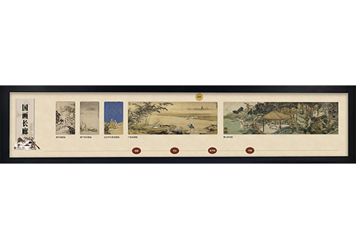 文化長廊展示系統