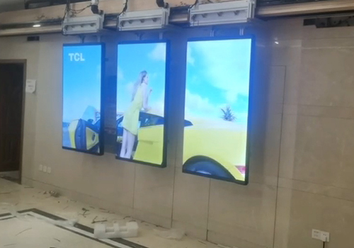 吊裝三聯(lián)開合屏幕