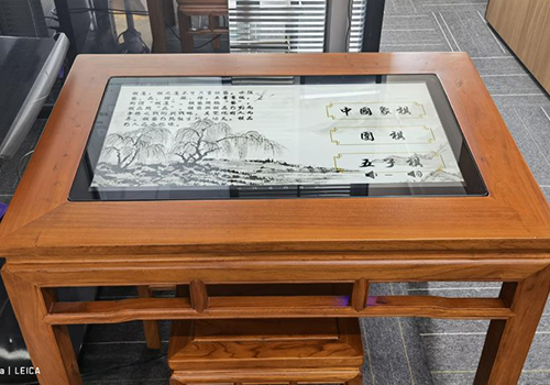 數字棋桌，數字棋桌參數方案