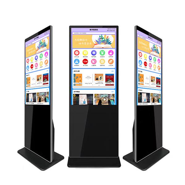 數(shù)字借閱機(jī)的使用場景